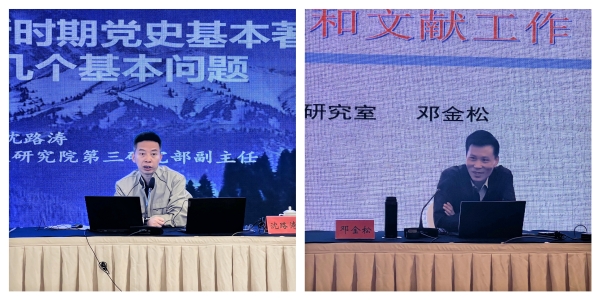 aedff2d05d40f7ddd58ffc81d9bf32c_副本.jpg