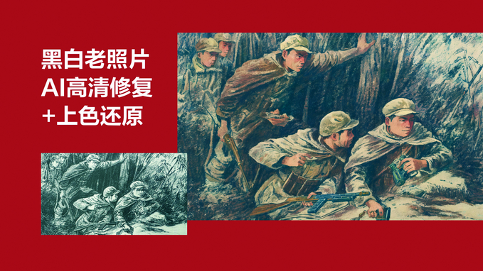 abdf22e2-5082-4c64-a303-a7475881c6fb.jpg