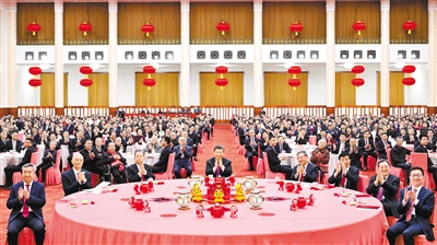 1707411678135666.jpg rmrb2024020901p18_b.jpg