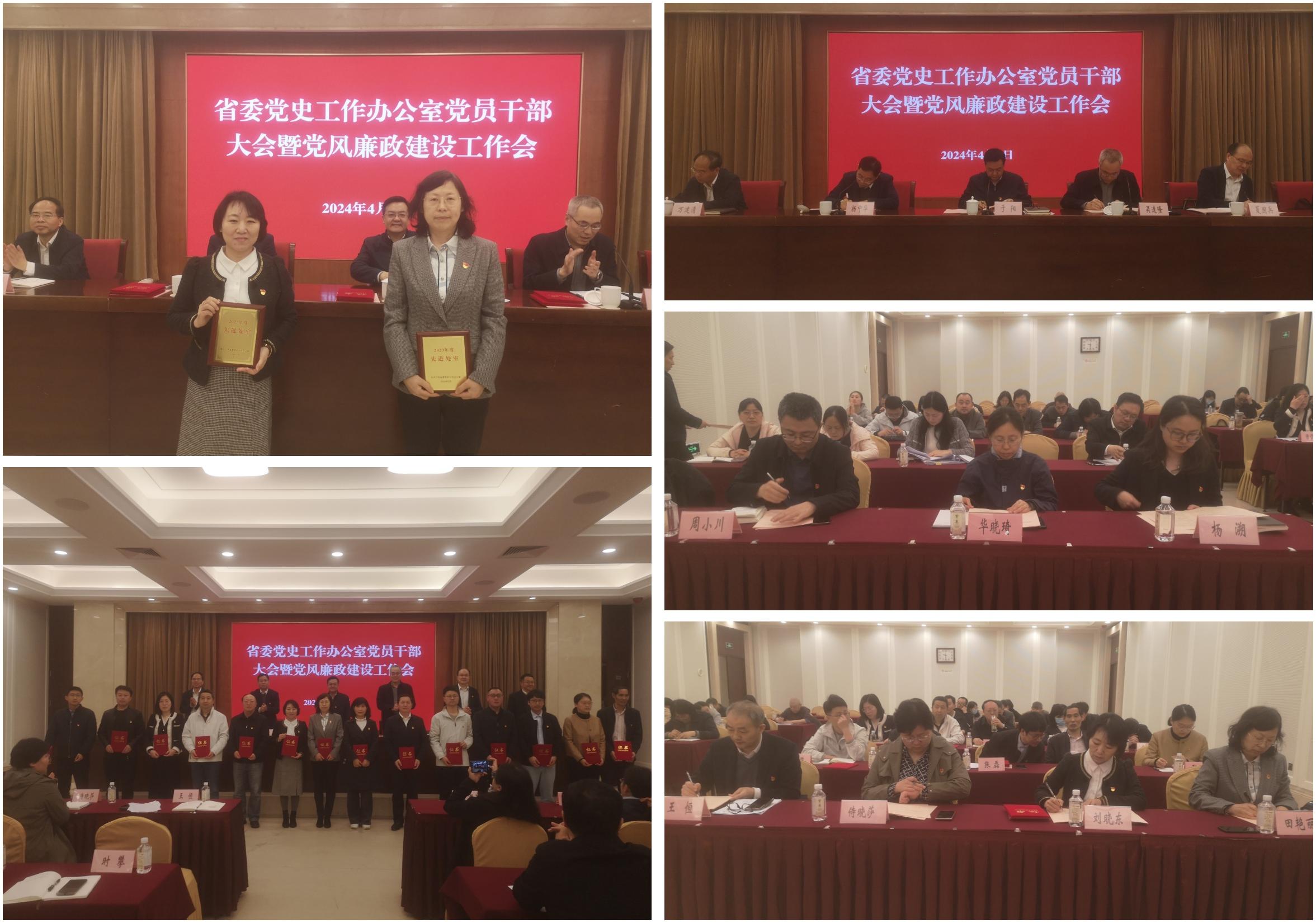 1712109880997605.jpg 25.jpg