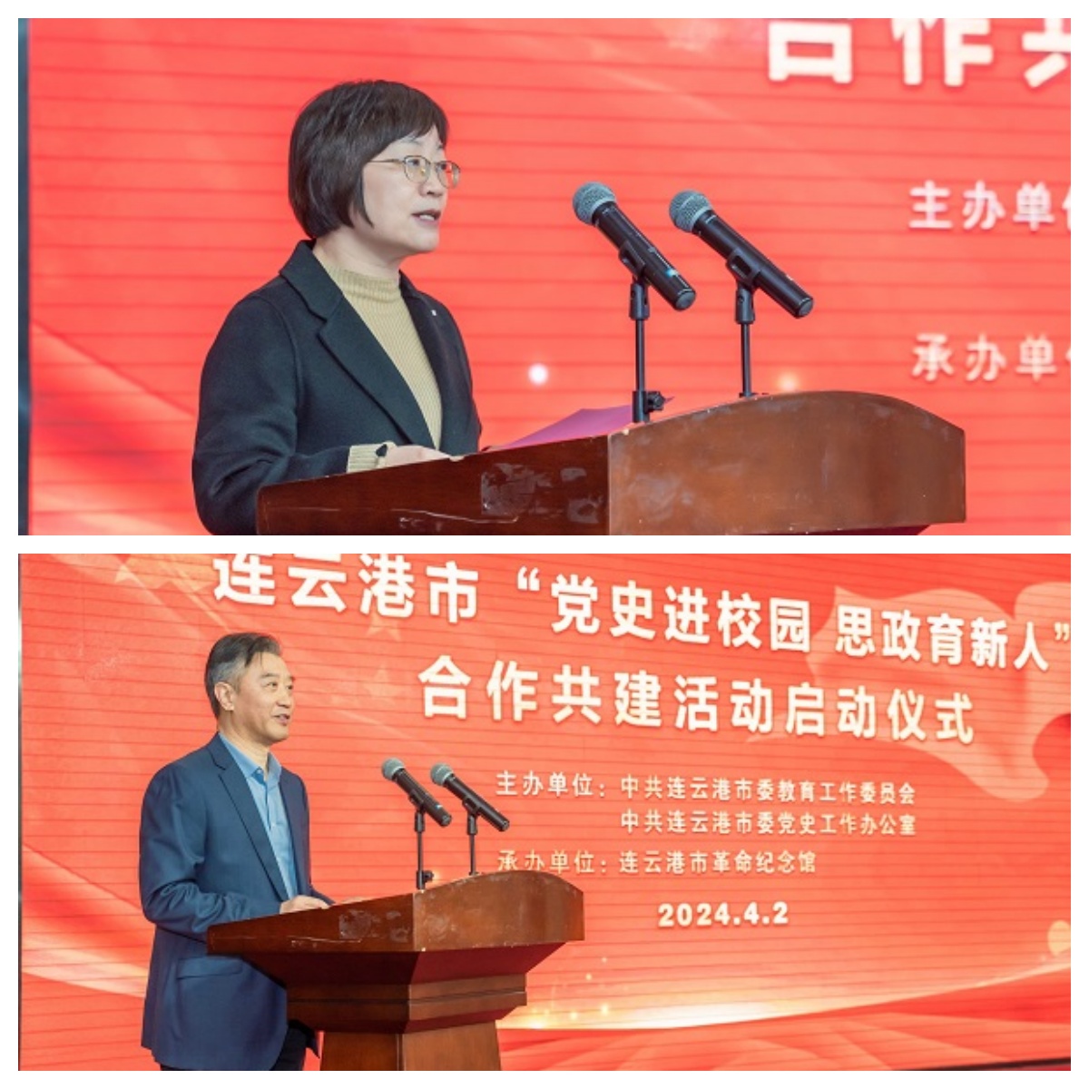 1712883349344770.jpg 未命名.jpg