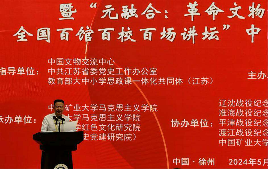 1716417713918943.jpg 图片3.jpg