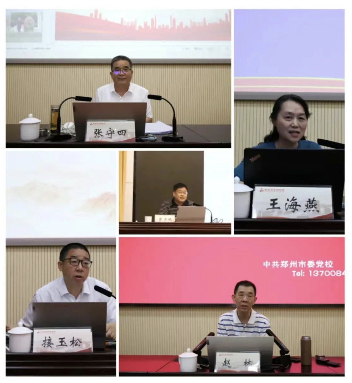 1717779964174450.jpg 2.jpg