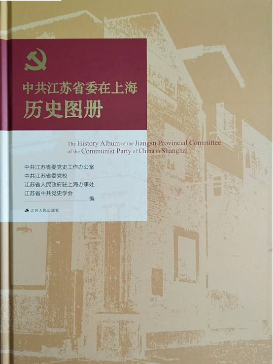 1718042770719147.png image.png