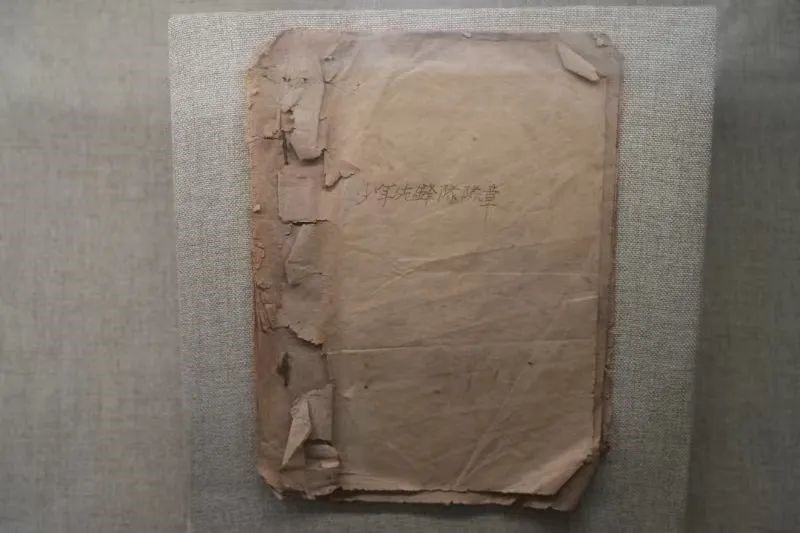 1718670350867262.jpg 5.jpg