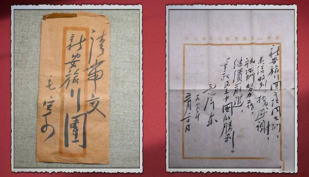 1718670384473048.jpg 6.jpg