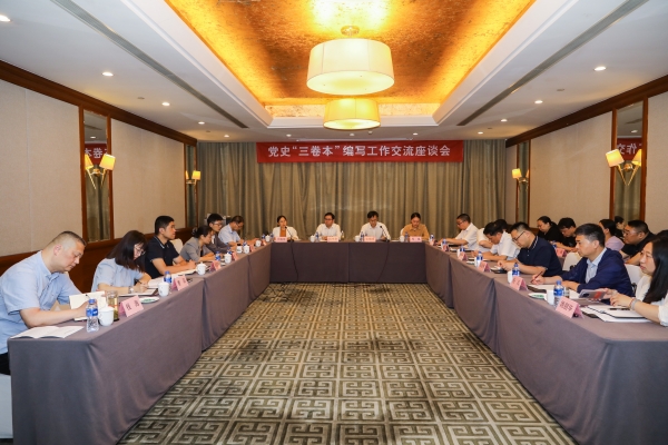 1719188725416117.jpg 3277116d6246cacd9fd1580730ca090_副本.jpg