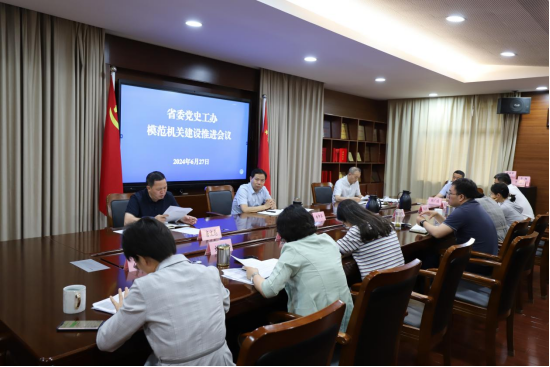 1719512204139681.png image.png