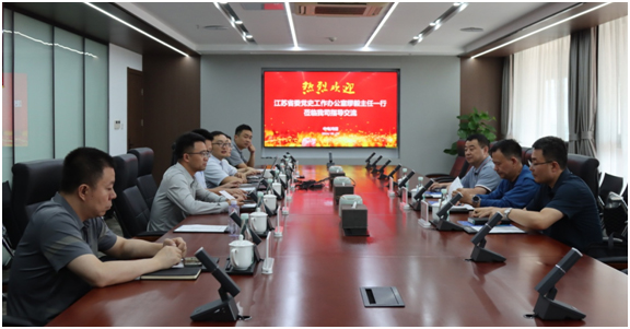 1719766043110905.jpg l.jpg