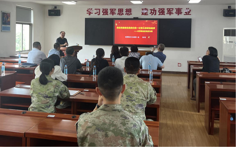 1721954986202077.png 党课.png