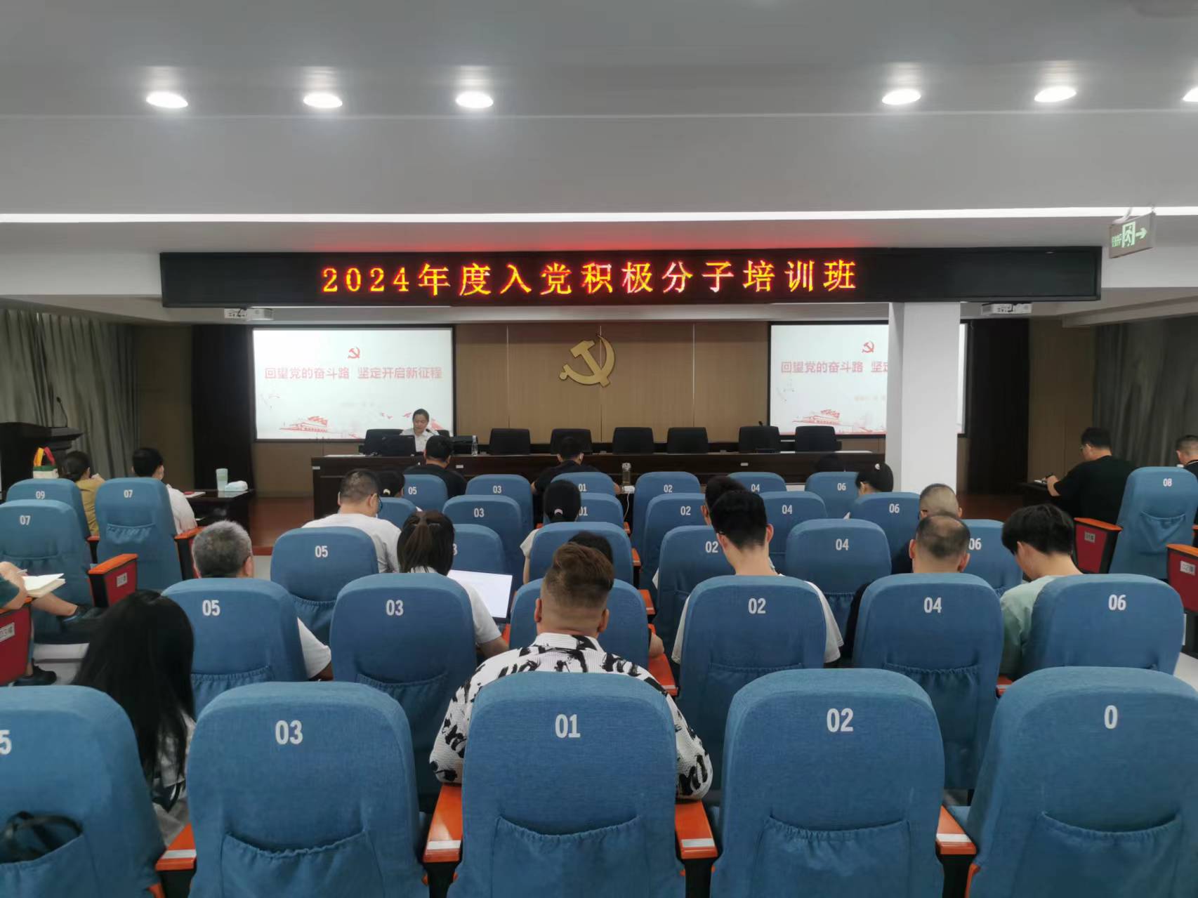 1722558927566341.jpg 微信图片_20240802163517.jpg