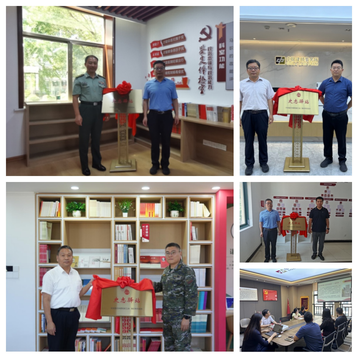 1722821243484839.jpg 未命名.jpg