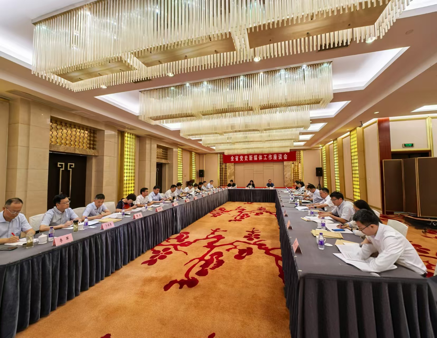 1723085442122593.jpg 微信图片_20240808185030.jpg