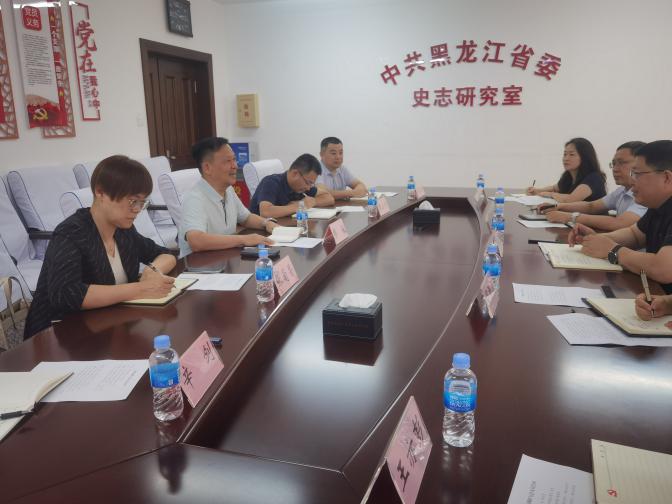 1724116026122804.jpg 图片7.jpg