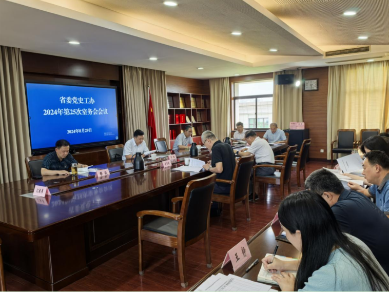 1724956125470896.png 1724984920767.png