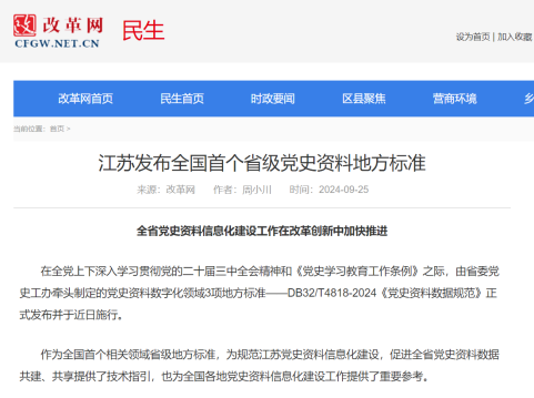 1727375081248766.png image.png