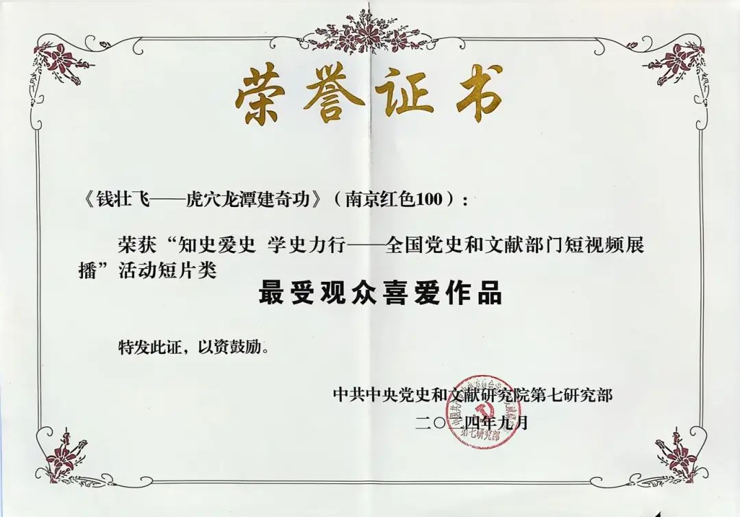 1729634369106611.jpg 2.jpg