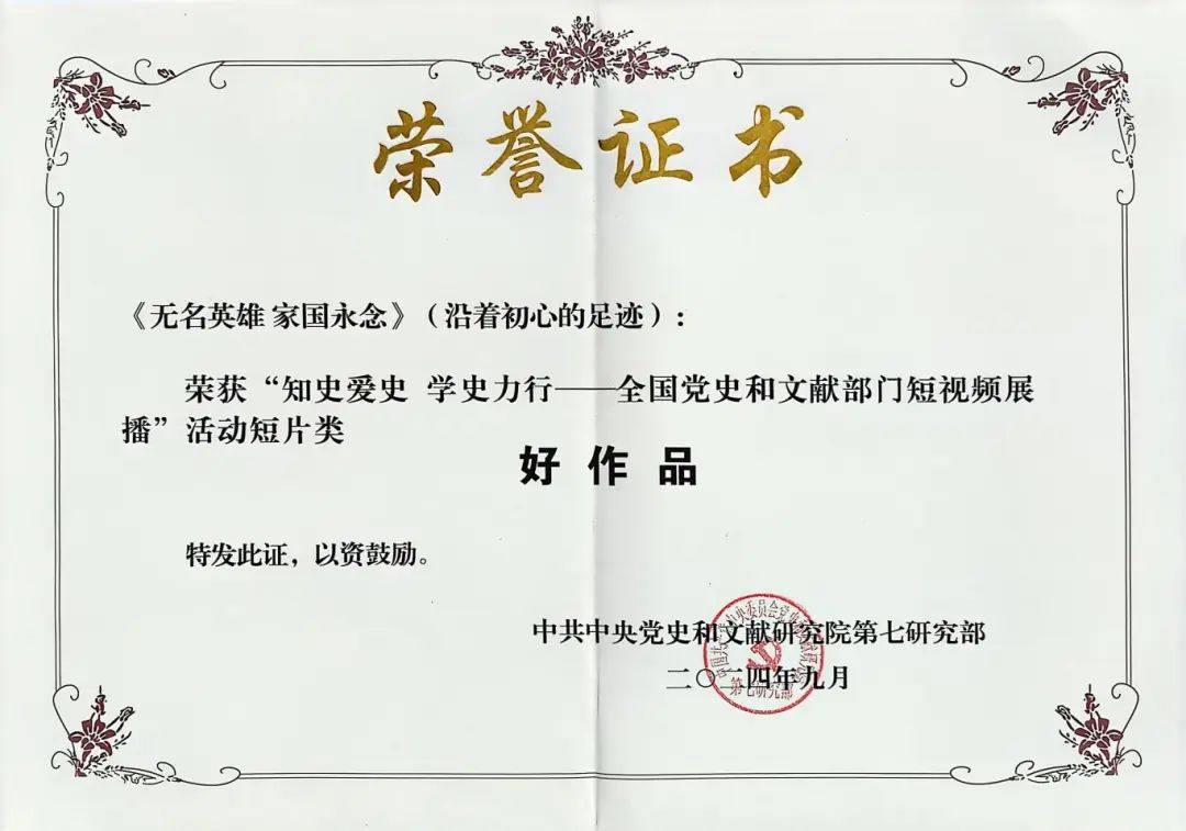 1729634434911671.jpg 3.jpg