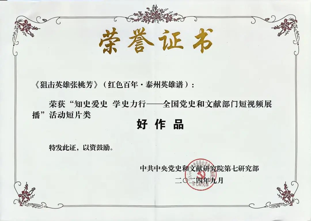 1729634462138928.jpg 4.jpg