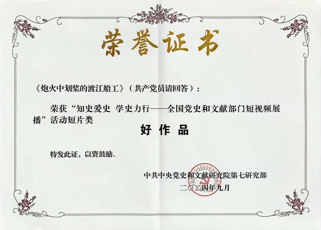 1729634483423518.jpg 5.jpg