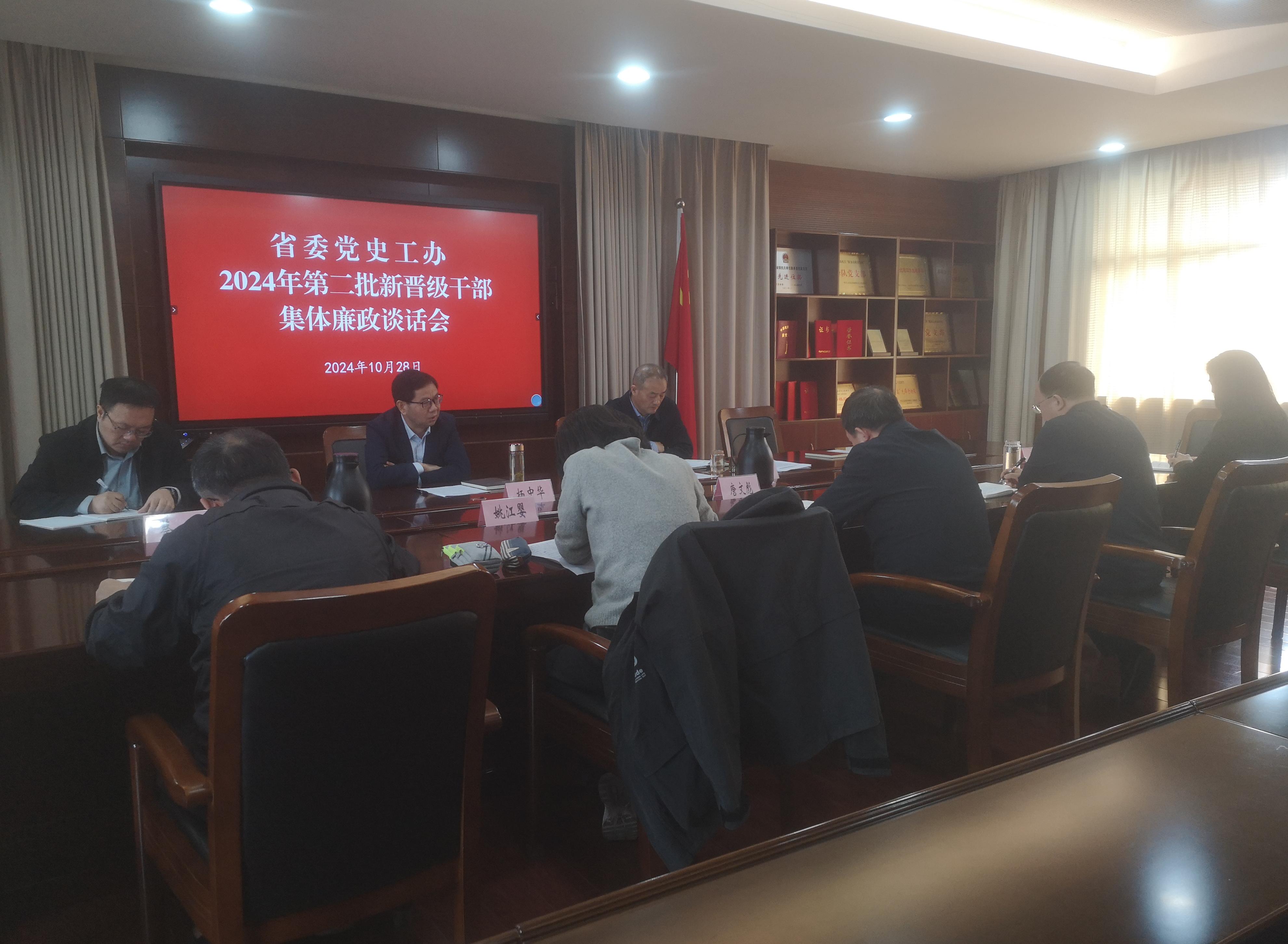 1730067078697588.jpg 微信图片_20241028113731(1).jpg