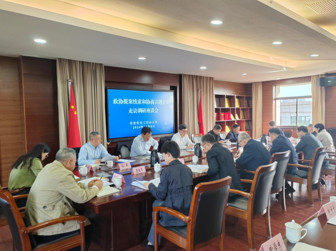 1731264948135550.png 1731293741432.png