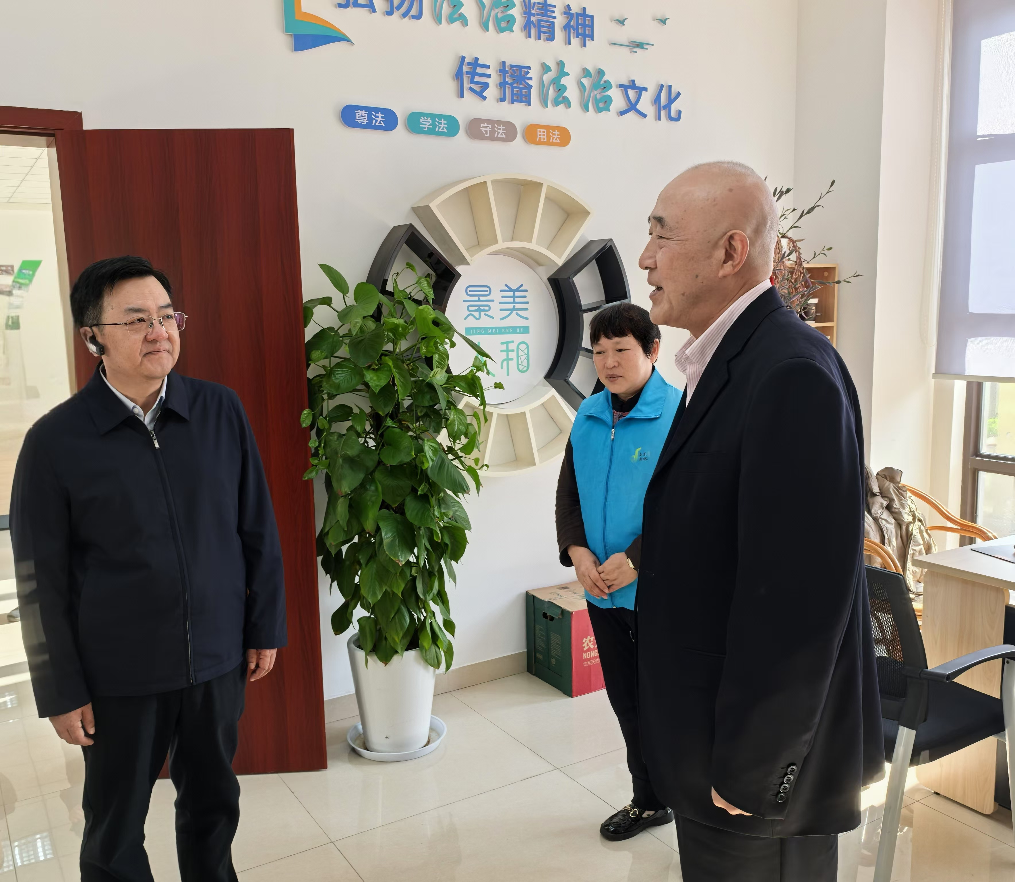 1732224650880129.jpg 微信图片_20241122102054.jpg