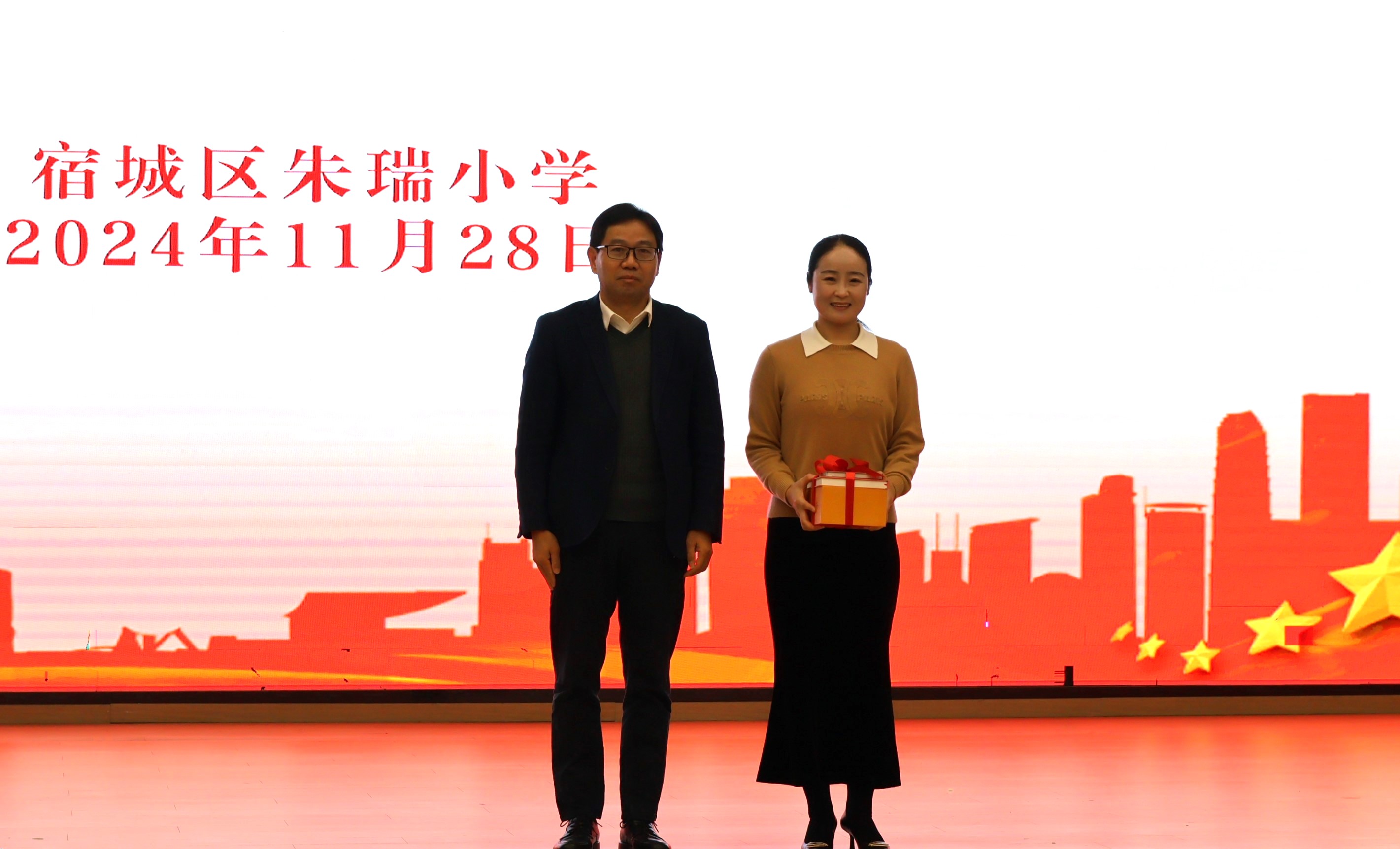 1733097837592547.jpg IMG_6422.JPG