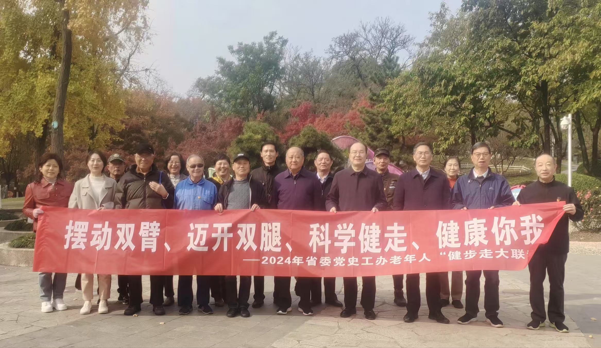 1733189349176344.jpg 16.jpg