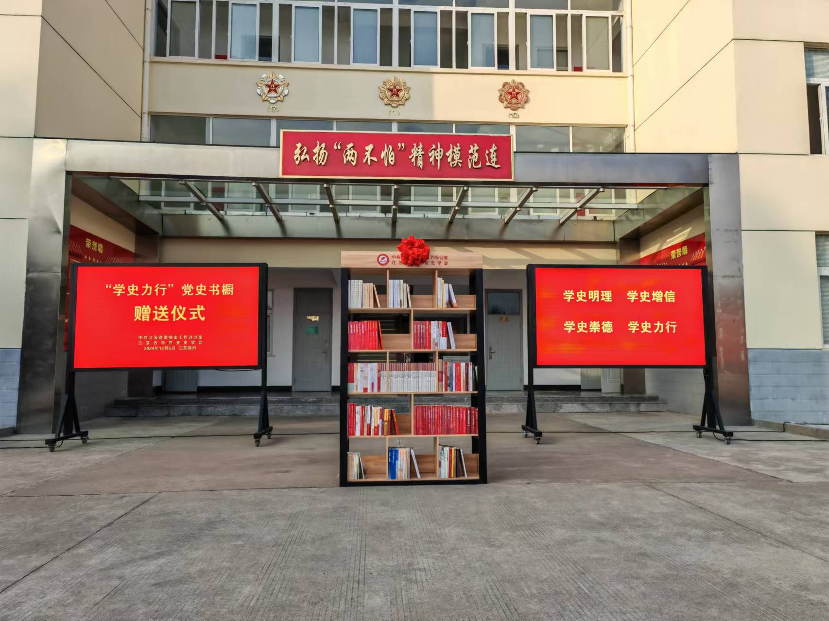 1733698144733390.jpg 2.jpg