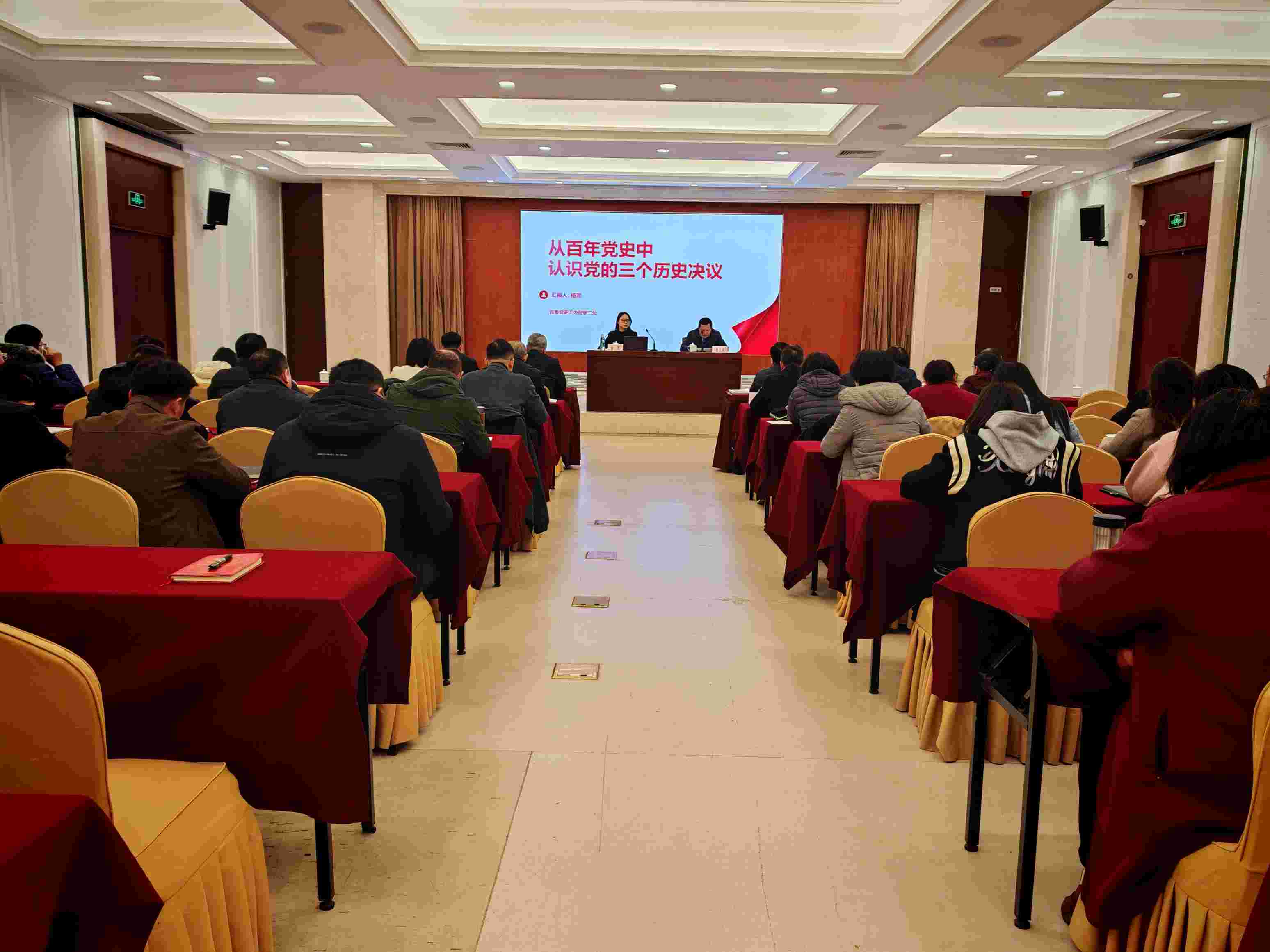 1734546606506096.jpg 微信图片_.jpg