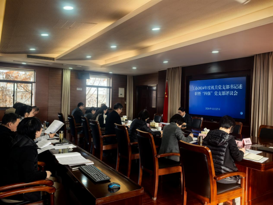 1735492527279448.png image.png