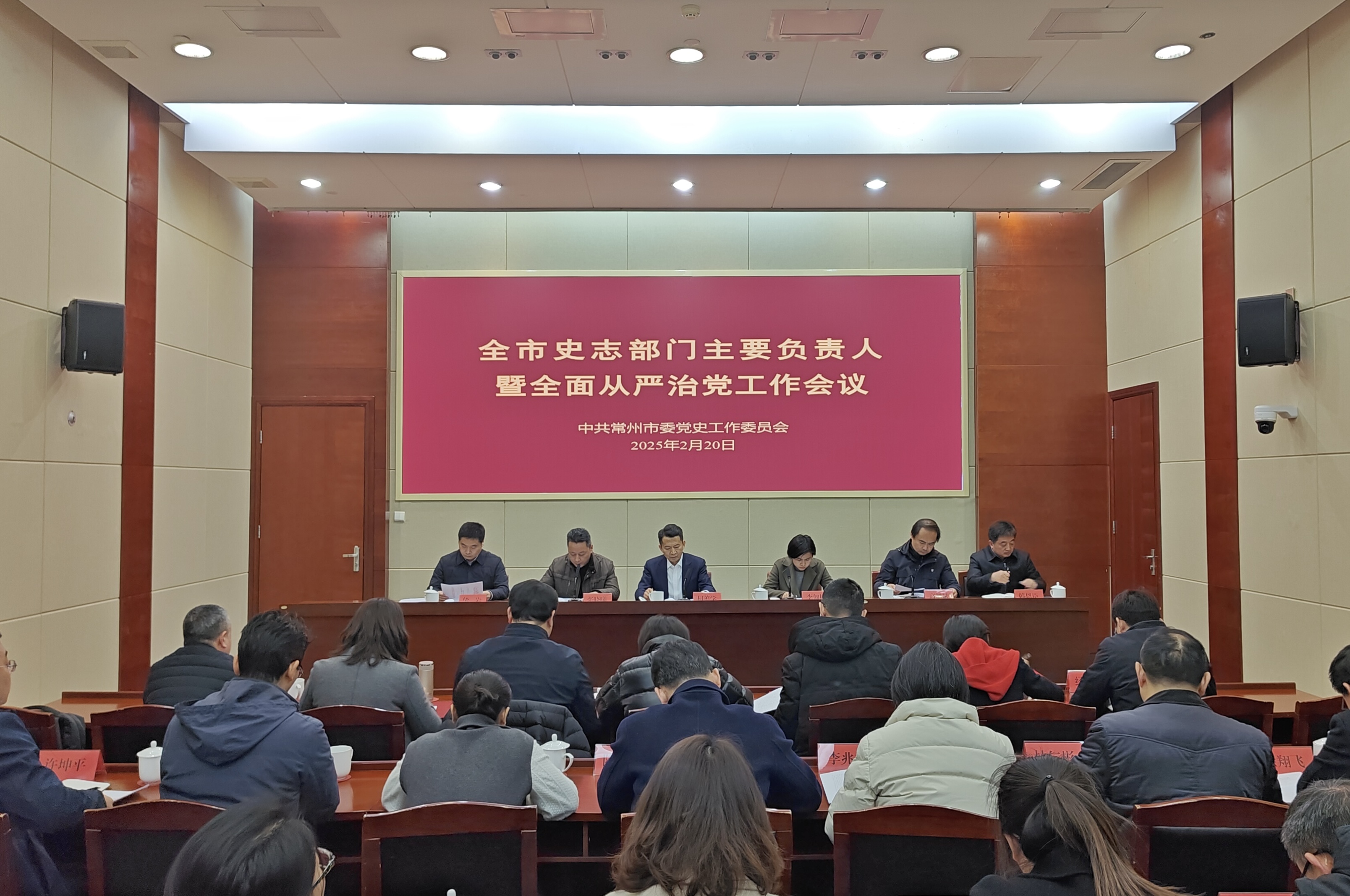 微信图片_20250221151332.jpg
