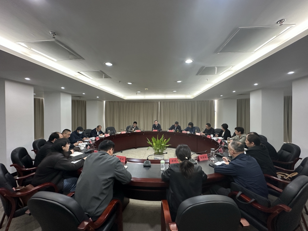4月11日全市党史重点工作推进会召开_副本.jpg